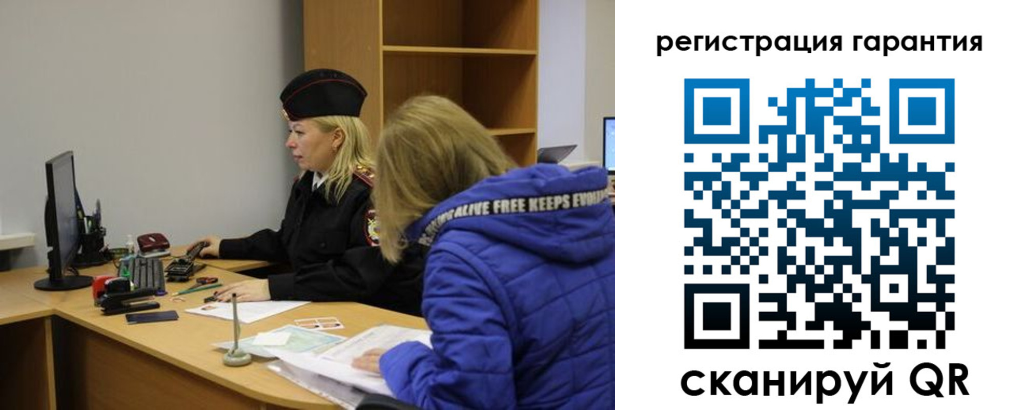 пропишу в квартире в Медвежьегорске