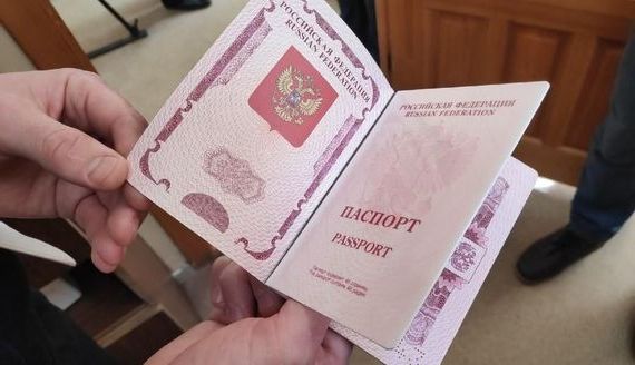 прописка в Медвежьегорске